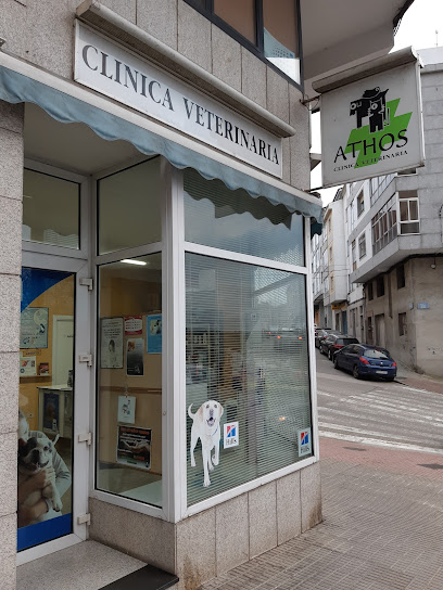 Foto de la Clínica Veterinaria Athos en Lugo